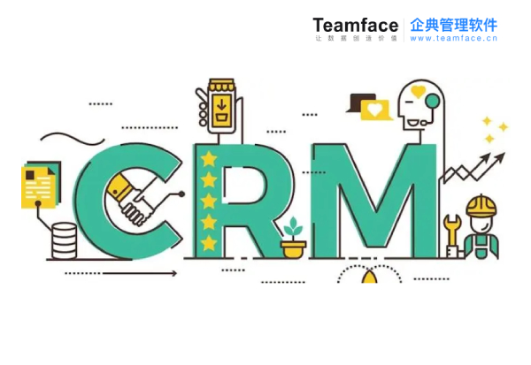 CRM系统公司比较知名的公司有哪些?
