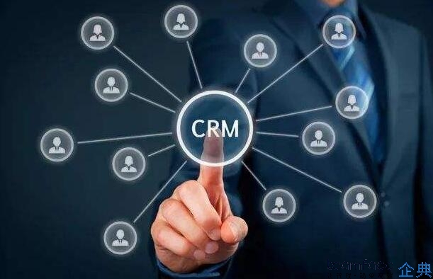CRM客户管理系统和ERP<a href=https://www.teamface.cn target=_blank class=infotextkey>人力管理系统</a>是什么？企业管理应该怎么选择呢？