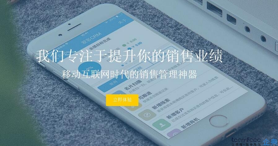 客户关系管理的重点应该放在哪一类客户呢?