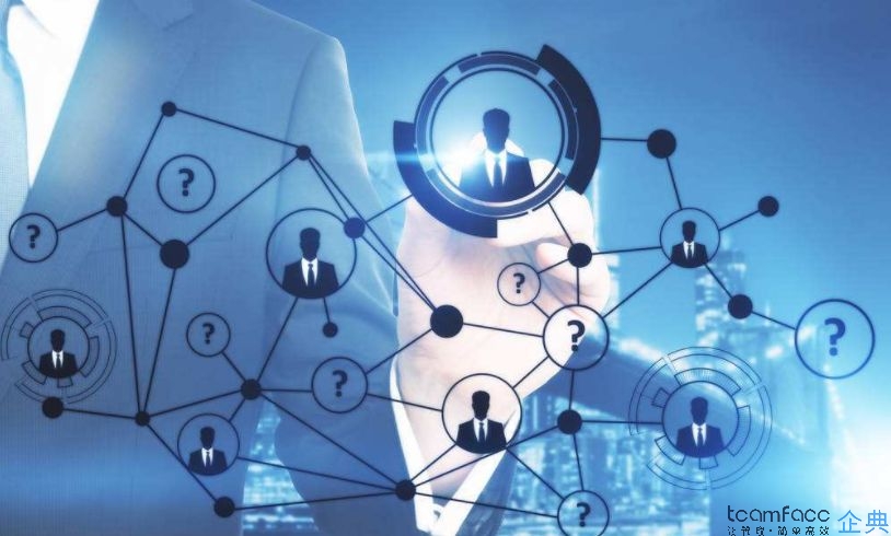 选择CRM<a href=https://www.teamface.cn target=_blank class=infotextkey>客户管理系统</a>注意什么？