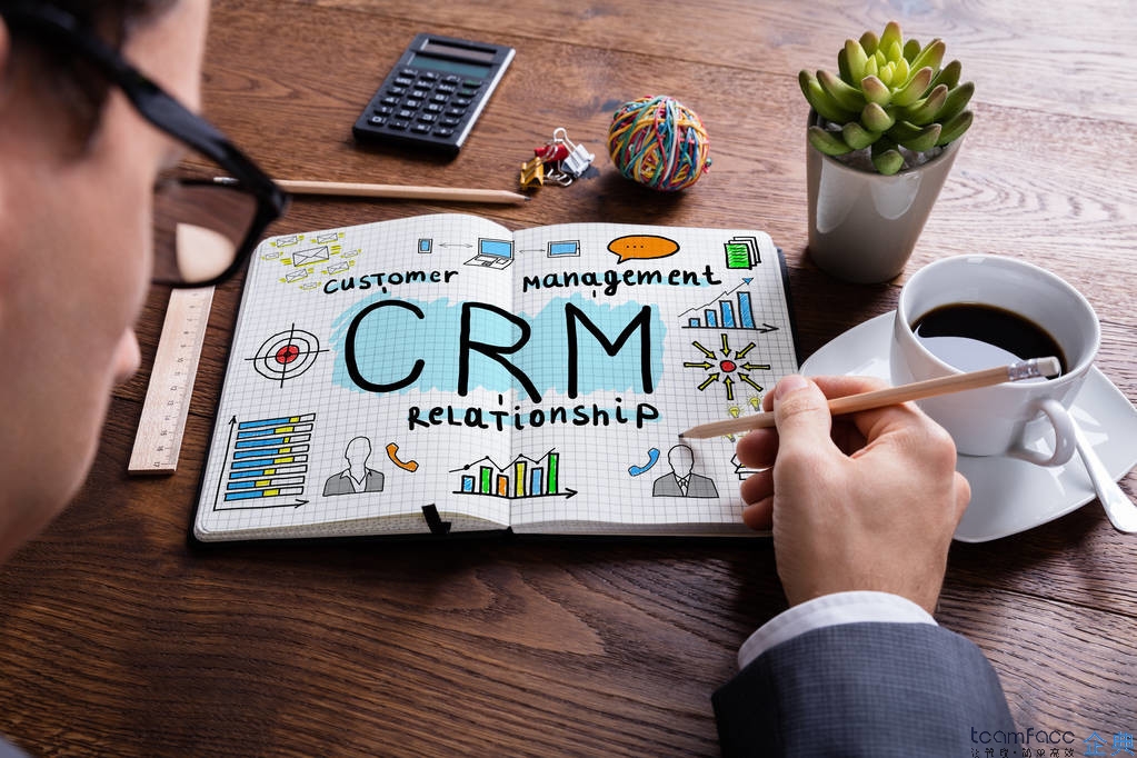 CRM<a href=https://www.teamface.cn target=_blank class=infotextkey>客户管理系统</a>