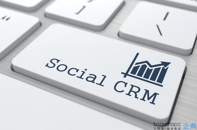 人工智能如何改变CRM<a href=https://www.teamface.cn target=_blank class=infotextkey>客户关系管理系统</a>？