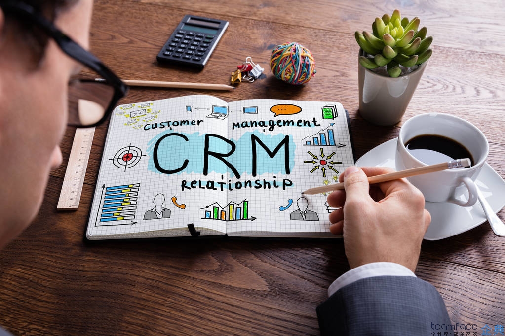 企业如何选择销售管理CRM系统