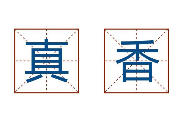 如何提升外贸客户管理