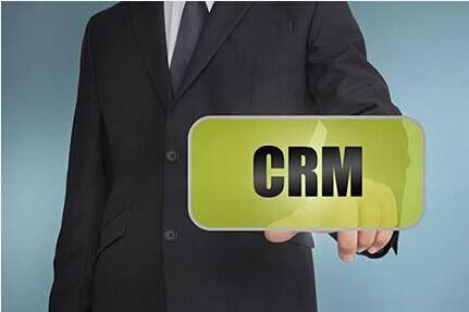 crm