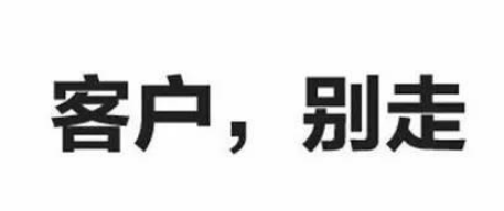 crm系统