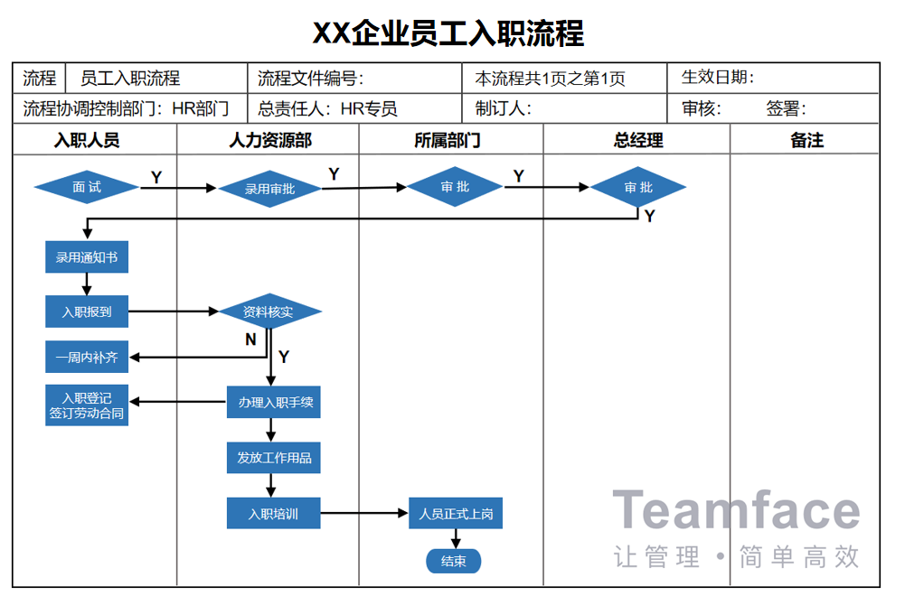 图片1_副本.png