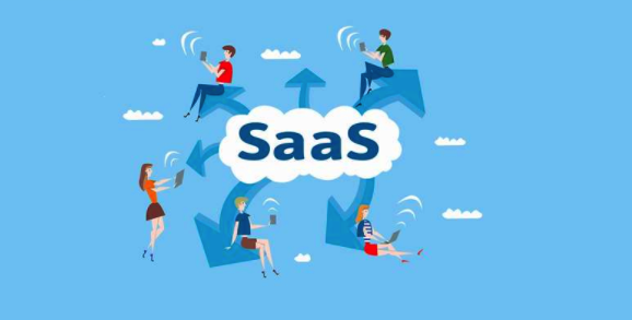Saas管理系统对企业有什么好处？