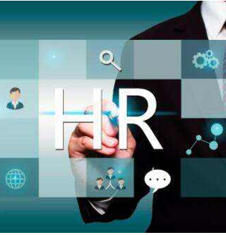 企业常用的HR人力资源管理系统.png
