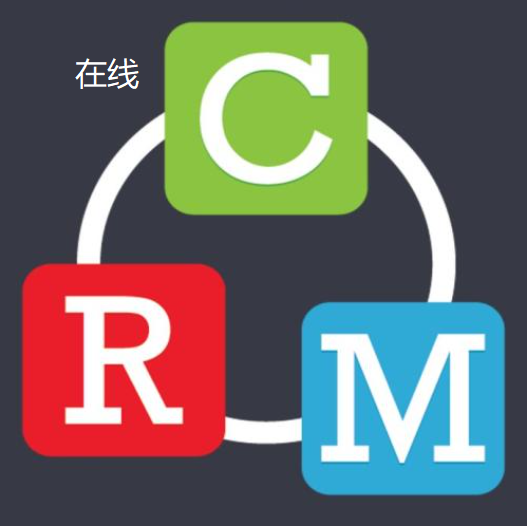 在线crm