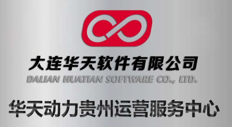 深圳OA系统有哪些供应商?