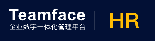 HR数字化系统选型思路