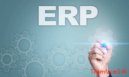 crm系统与ERP系统的区别是什么？为什么企业有了ERP系统，还需要crm系统？