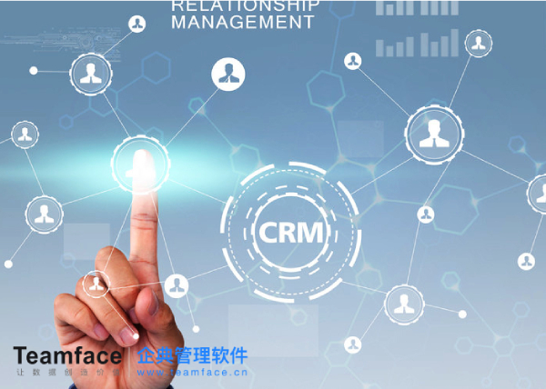 crm系统：部署方式怎么选择？是选云端还是私有云部署？