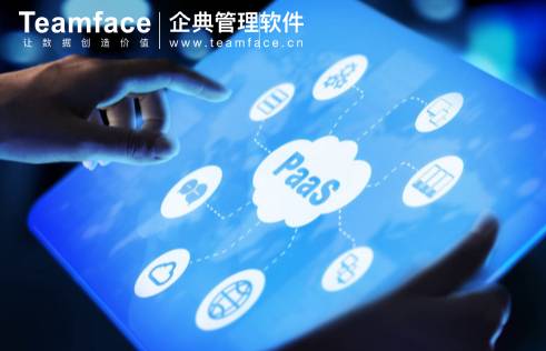 传统 CRM 大升级： PaaS CRM 为你带来更好的顾客经营方式