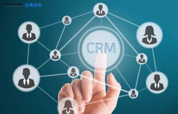 企业如何管理客户资料,CRM系统来帮你