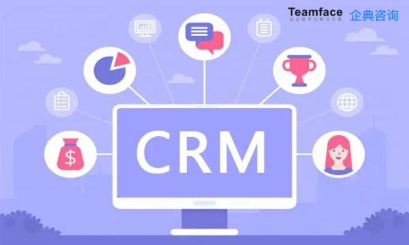 软件代理商如何选择CRM产品代理，才能获得高收益？