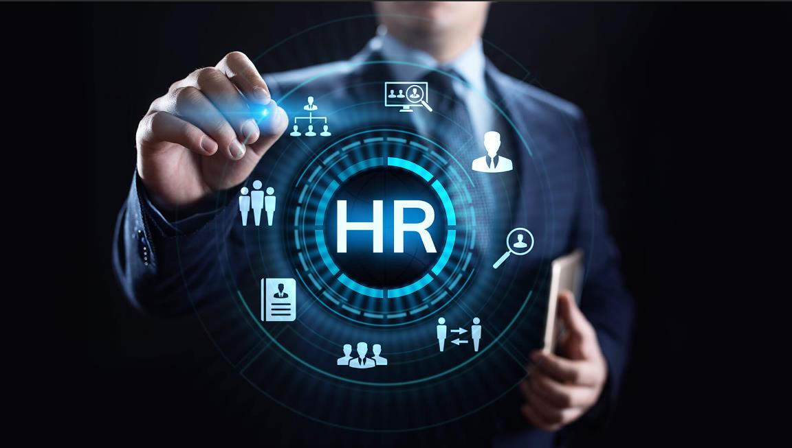 现代化HR人力资源管理系统的重要性与优势