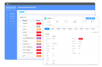 深度剖析：CRM 系统如何重塑企业客户关系